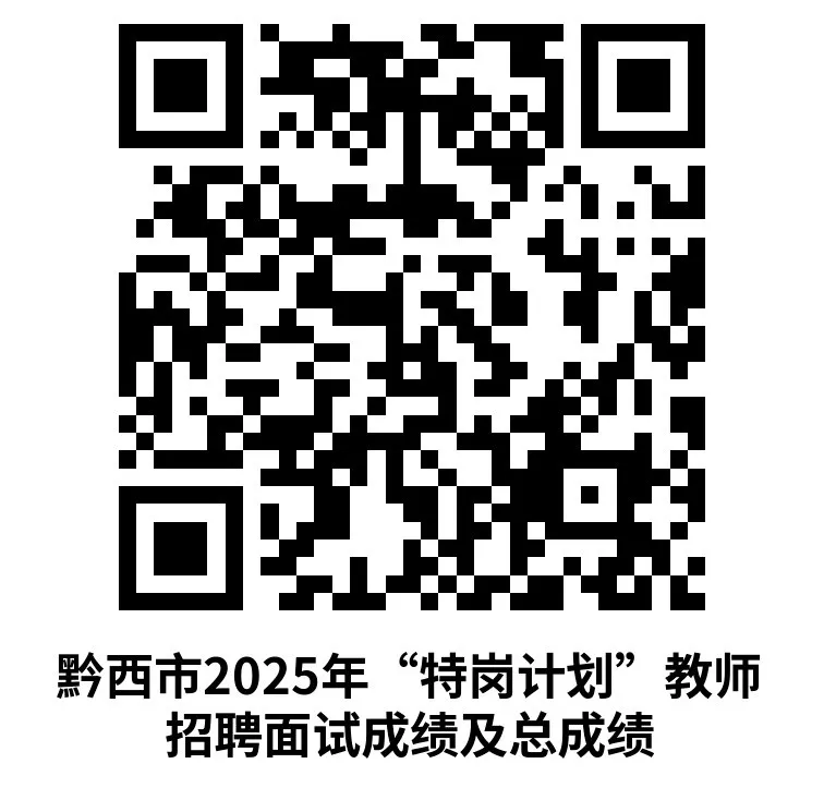 1753087843940042.jpg